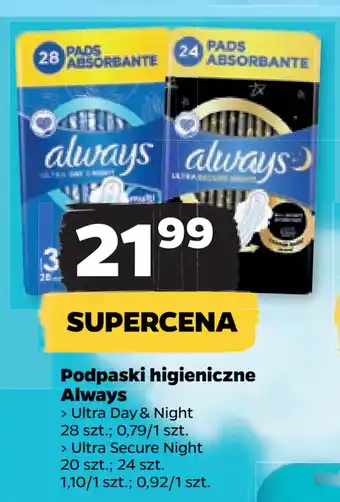 Podpaski higieniczne Always