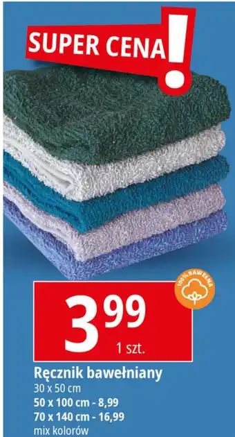 E.Leclerc Ręcznik oferta