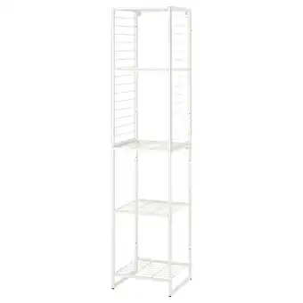 IKEA Jostein Regał z kratką, do wewnątrz/na zewnątrz/drut biały, 42x40x180 cm oferta