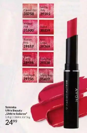 Avon Szminka K-Beauty oferta