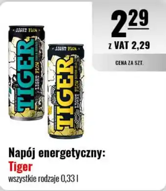 Eurocash Napój energetyczny: Tiger 0,33 l oferta