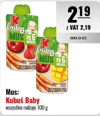Eurocash Mus: Kubuś Baby 100 g oferta
