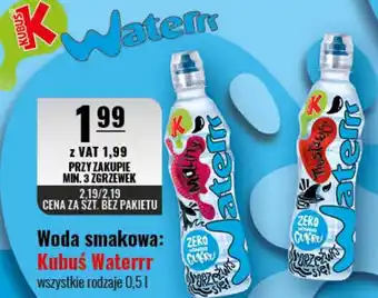 Eurocash Woda smakowa: Kubuś Waterrr 0,5 l oferta