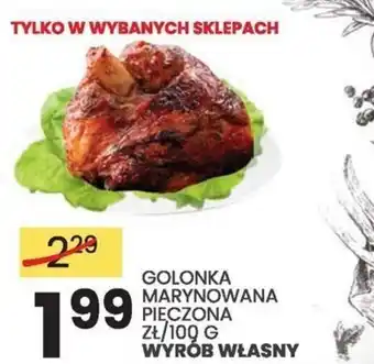 Wafelek GOLONKA MARYNOWANA PIĘCZONA 100 G oferta
