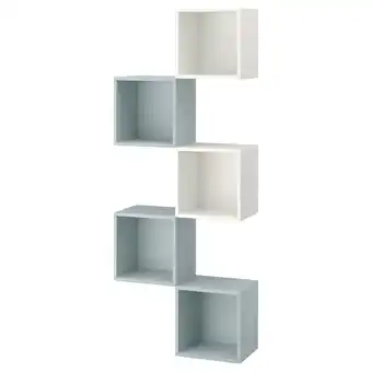 IKEA Eket Kombinacja szafek wiszących, wielobarwny/jasny szaroniebieski oferta