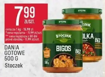 DANIA GOTOWE Stoczek 500 G