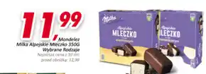 Sklep Polski Milka Alpejskie Mleczko Pianka o smaku waniliowym 330 g oferta