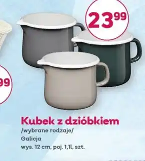 Społem Kubek Galicja oferta