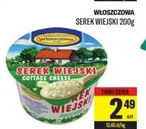 TomiMarkt Włoszczowa Serek wiejski 200 g oferta
