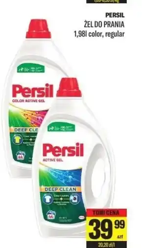 TomiMarkt Żel do prania Persil oferta