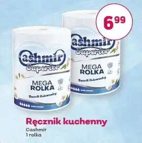 Społem Ręcznik kuchenny Cashmir oferta