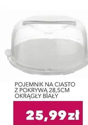 Pojemnik na ciasto