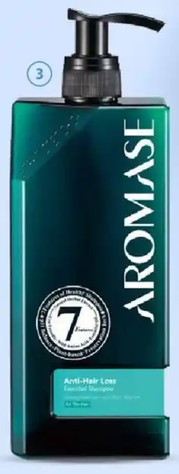Hebe AROMASE Anti-Hair Loss szampon przeciw wypadaniu włosów, 400 ml oferta