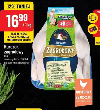 Polomarket Kurczak zagrodowy 1kg oferta