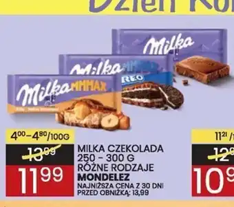 Wafelek MILKA CZEKOLADA 250-300g oferta