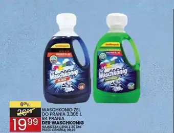 Wafelek DER WASCHKONIG WASCHKONIG ŻEL DO PRANIA 3,305 L oferta
