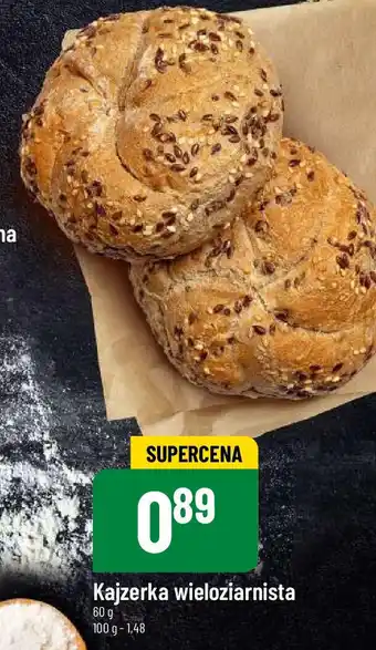Polomarket Ciastko malinowa korona Aryzta, 85 g oferta