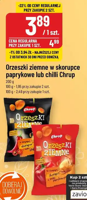 Polomarket Orzeszki ziemne w skorupce paprykowe lub chilli Chrup 200g oferta