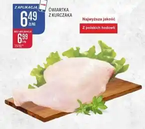 Społem Ćwiartka z kurczaka oferta