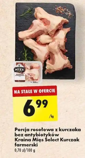 Biedronka Porcja rosołowa z kurczaka bez antybiotyków Kraina Mies Select Kurczak farmerski 1 kg oferta