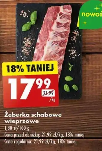 Biedronka Żeberka schabowe wieprzowe 1 kg oferta