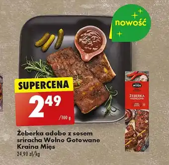 Biedronka Żeberka Wolno Gotowane oferta