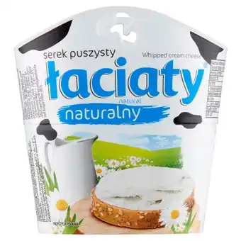 Biedronka Łaciaty Serek puszysty naturalny 150 g oferta