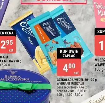 bi1 CZEKOLADA WEDEL 80-100 g oferta