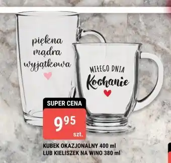 bi1 KUBEK OKAZJONALNY 400 ml / KIELISZEK NA WINO 380 ml oferta
