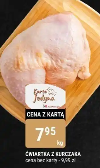 bi1 ĆWIARTKA Z KURCZAKA 1 kg oferta