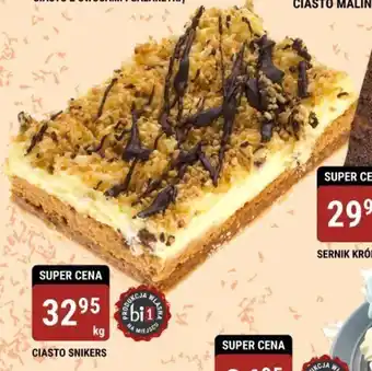 bi1 CIASTO SNIKERS 1 kg oferta