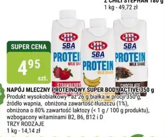 bi1 NAPÓJ MLECZNY PROTEINOWY SUPER BODY ACTIVE 350 g oferta