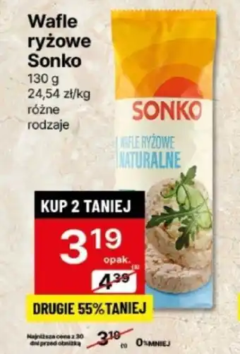 Delikatesy Centrum Wafle ryżowe Sonko 130g oferta