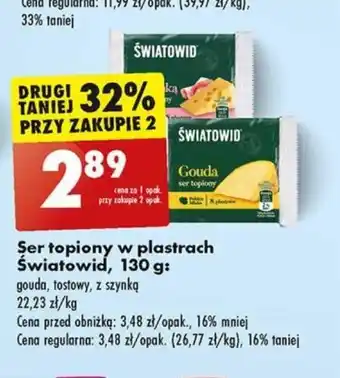 Biedronka Światowid Ser topiony w plastrach 130 g oferta