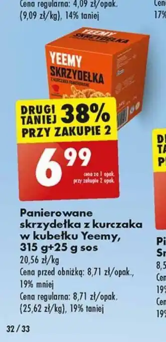 Biedronka Panierowane skrzydełka z kurczaka 315+25g oferta