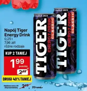 Delikatesy Centrum Napój Tiger Energy Drink 0,25l oferta