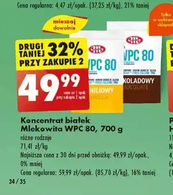 Biedronka Mlekowita Koncentrat białek WPC 80, 700 g oferta