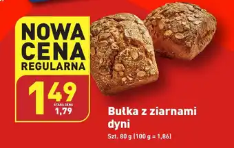 ALDI Bułka z ziarnami dyni 80g oferta