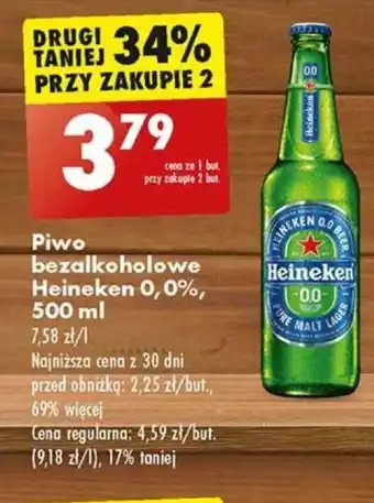 Biedronka Piwo bezalkoholowe Heineken 0,0%, 500 ml oferta