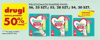 Biedronka PIELUCHOMAJTKI PAMPERS PANTS oferta
