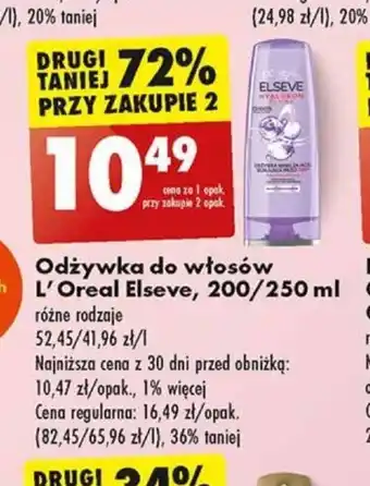 Biedronka L'Oreal Elseve Odżywka do włosów 200/250 ml oferta
