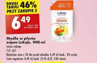 Biedronka Mydło w płynie zapas Luksja, 900 ml oferta