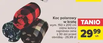 Carrefour Koc oferta