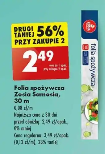 Biedronka Folia spożywcza Zosia Samosia, 30 m oferta