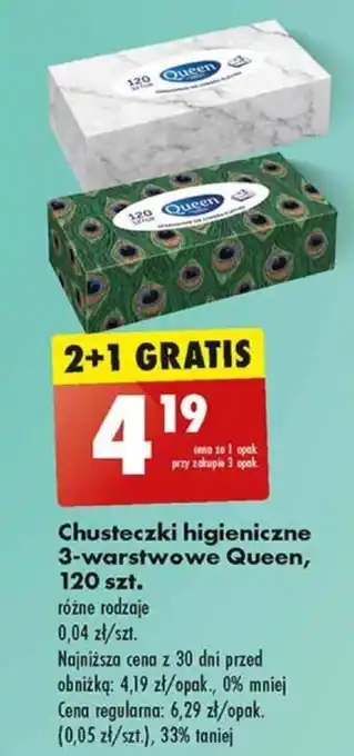 Biedronka Chusteczki higieniczne 3-warstwowe Queen, 120 szt. oferta