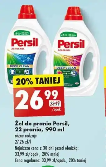 Biedronka Żel do prania Persil, 22 prania, 990 ml oferta