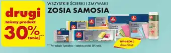 Biedronka WSZYSTKIE ŚCIERKI I ZMYWAKI ZOSIA SAMOSIA oferta