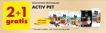 Biedronka WSZYSTKIE PRZYSMAKI ACTIV PET oferta