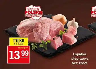 Gram Market Łopatka wieprzowa bez kości 1 kg oferta