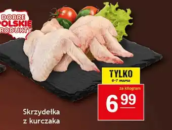 Gram Market Skrzydełka z kurczaka 1 kg oferta